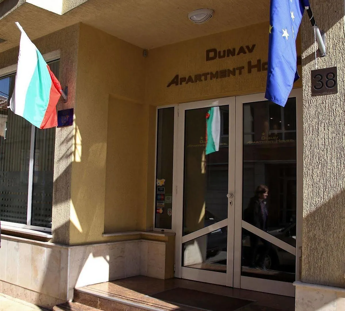 Dunav Apartment House Sofia